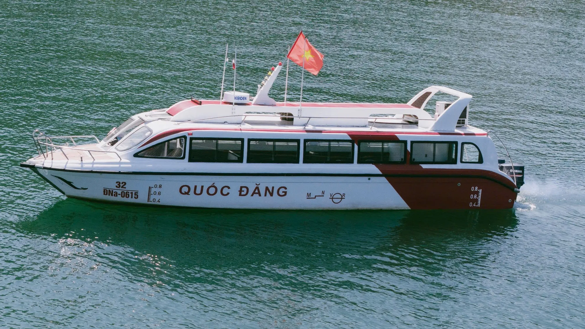 Quốc Đăng